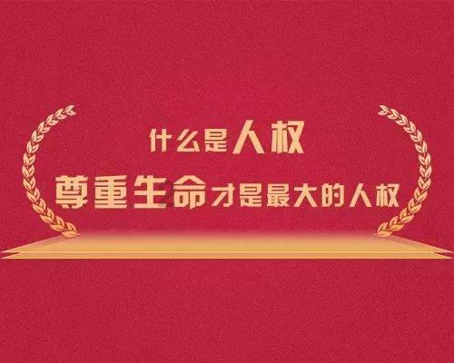 超市有哪些消费陷阱要避开？游戏画面